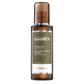 Купити Суха олія для тіла Nobodyelse Originale Суха олія для тіла Nobodyelse Originale